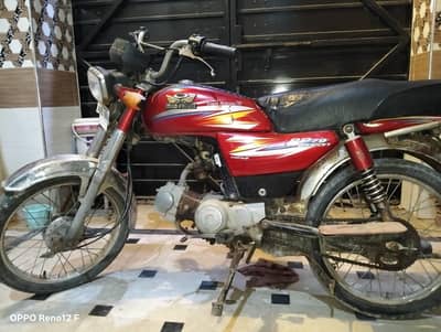 Road Prince 70 cc 03226064071