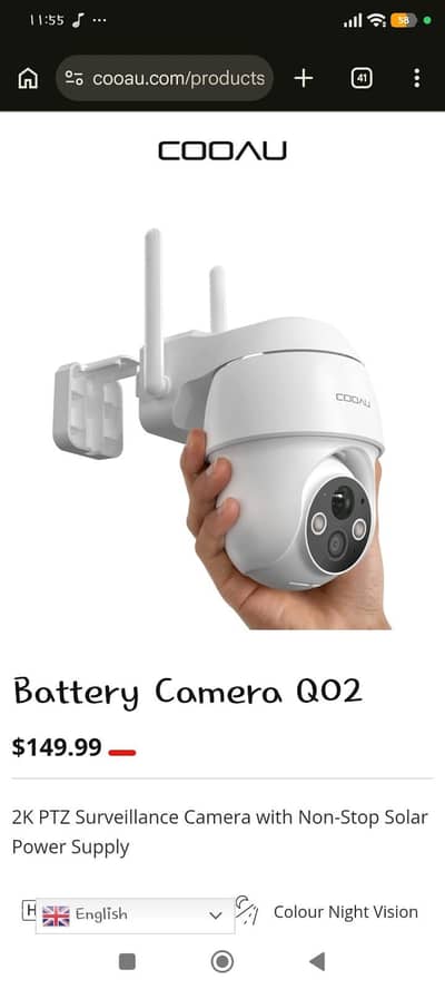 cooau QO2 PTZ battery camera