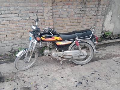 CD 70 for sale 2017 (Racer Brand bike)