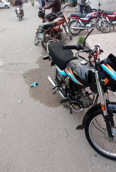 dream CD 70