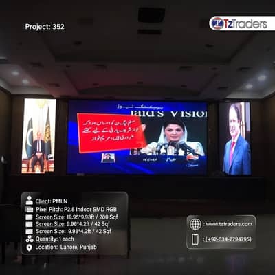 HD - P2.5 Indoor SMD LED Screen | High Resolution Display