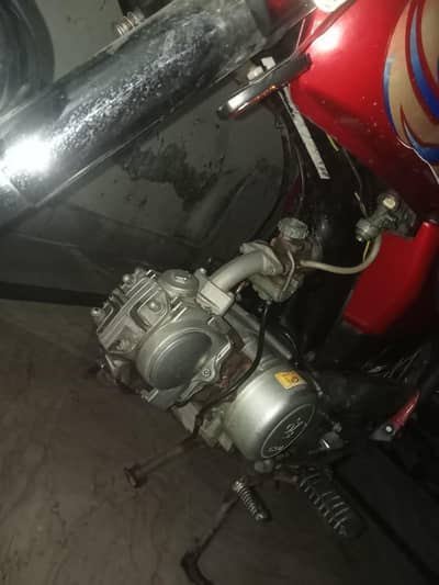 yamaha dhoom 70cc bike