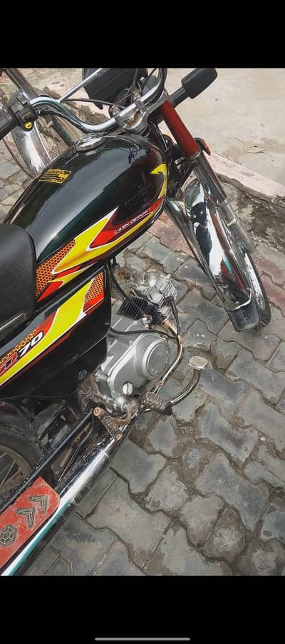 United 70 2021 all ok price is negotiable