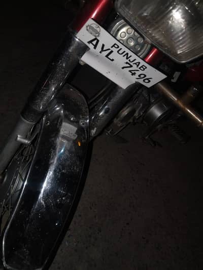 10/8 condition model 2024/25