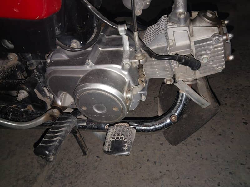10/8 condition model 2024/25 1