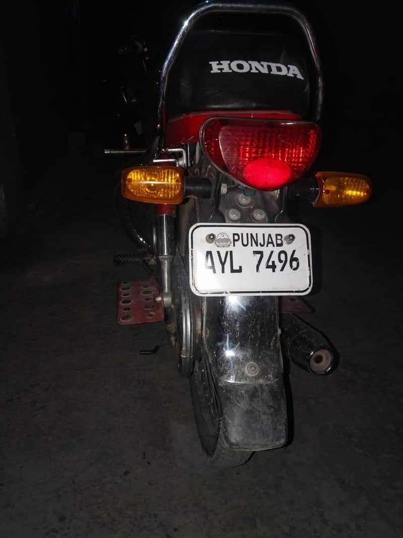 10/8 condition model 2024/25 2