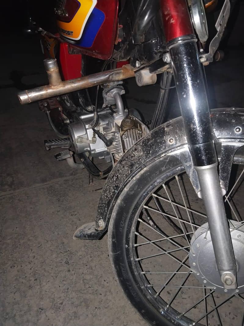 10/8 condition model 2024/25 3
