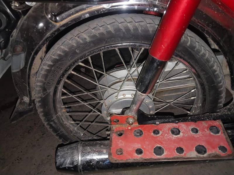 10/8 condition model 2024/25 5