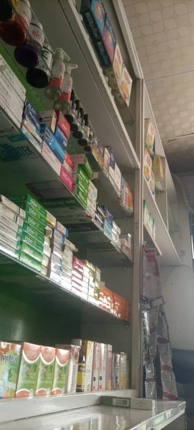MBBS doctor