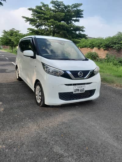 Nissan Dayz 2023