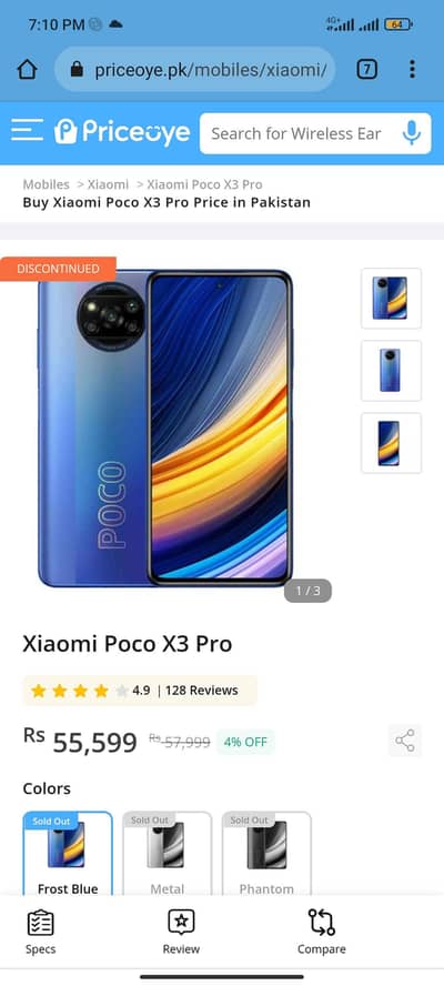 Xiaomi Poco X3 Pro