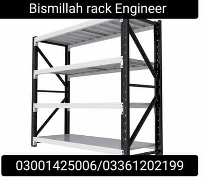 Steel Racks - Adjustable Racks - Industrial Racks - Storage Racks