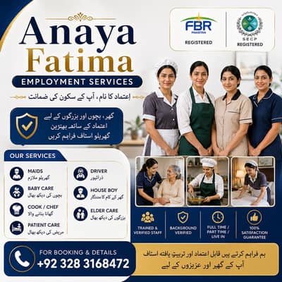 Maid / House Maids / cook / House chef / Baby Sitter maid available