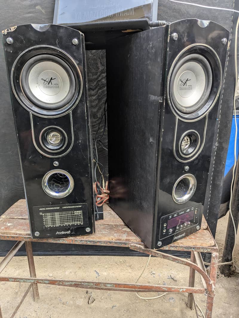 Audionic Classic 6 0