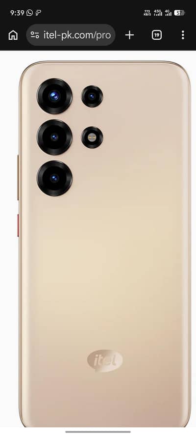 itel super 26 ultra