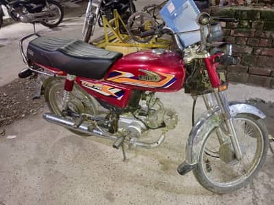 bike for sale