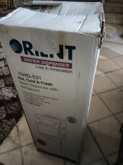 orient water dispenser bilkul new hai