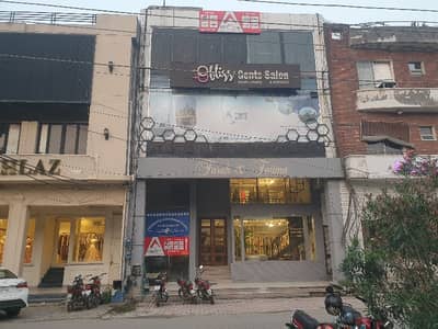 4 Marla Commercial Plaza For Sale Y Block Commercial DHA Phase-3