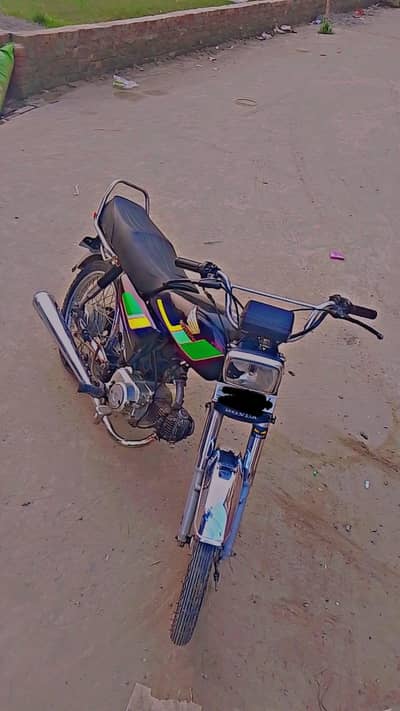 CD 70