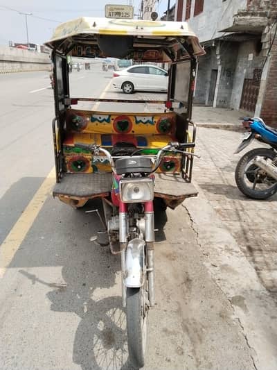 united 100 cc
