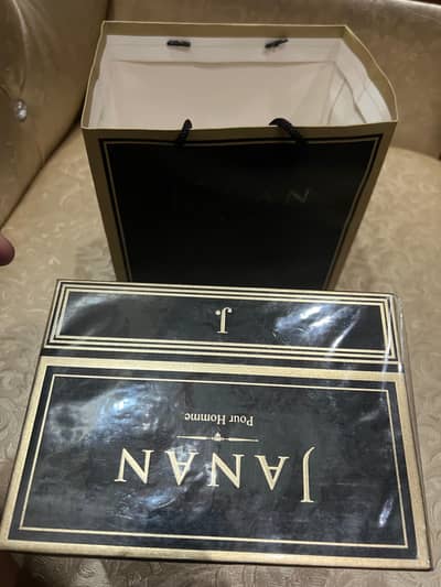 JANAN GOLD - GIFT SET