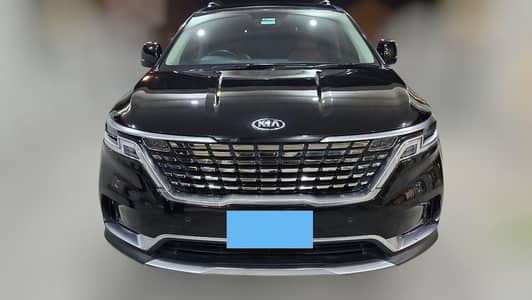 KIA Grand Carnival 2021