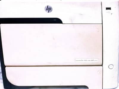 barely used HP laserjet printer for sale