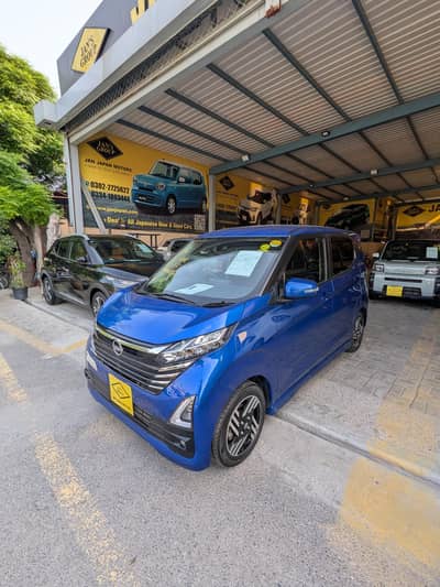 Nissan Dayz 2024
