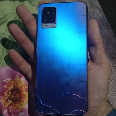 Vivo v2025