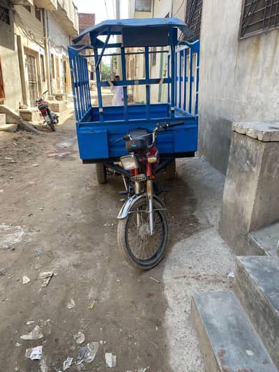 road king loader rickshaw 2023