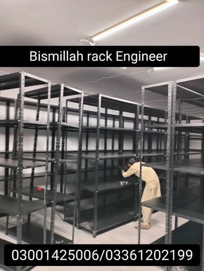 Racks - Storage Racks - Mart Racks - Industrial Racks - Gondola Racks