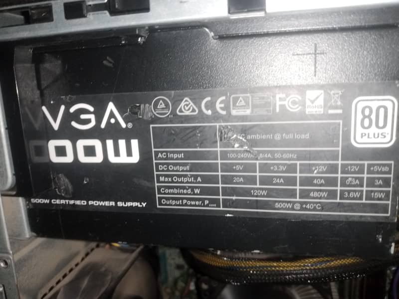 Gaming computer 3