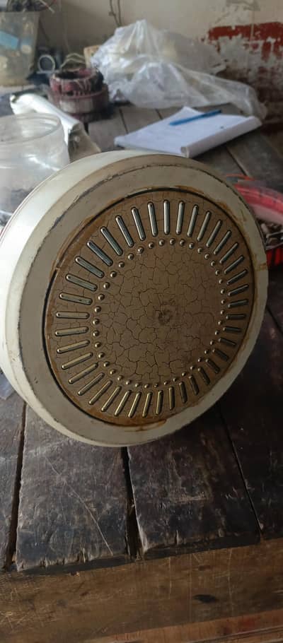 fan  03171540134