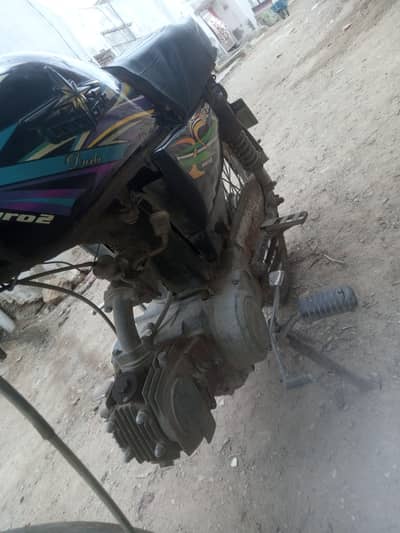 Super Power 19 Model