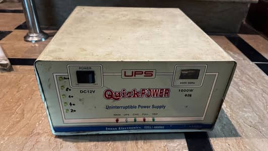 UPS  QuickPower