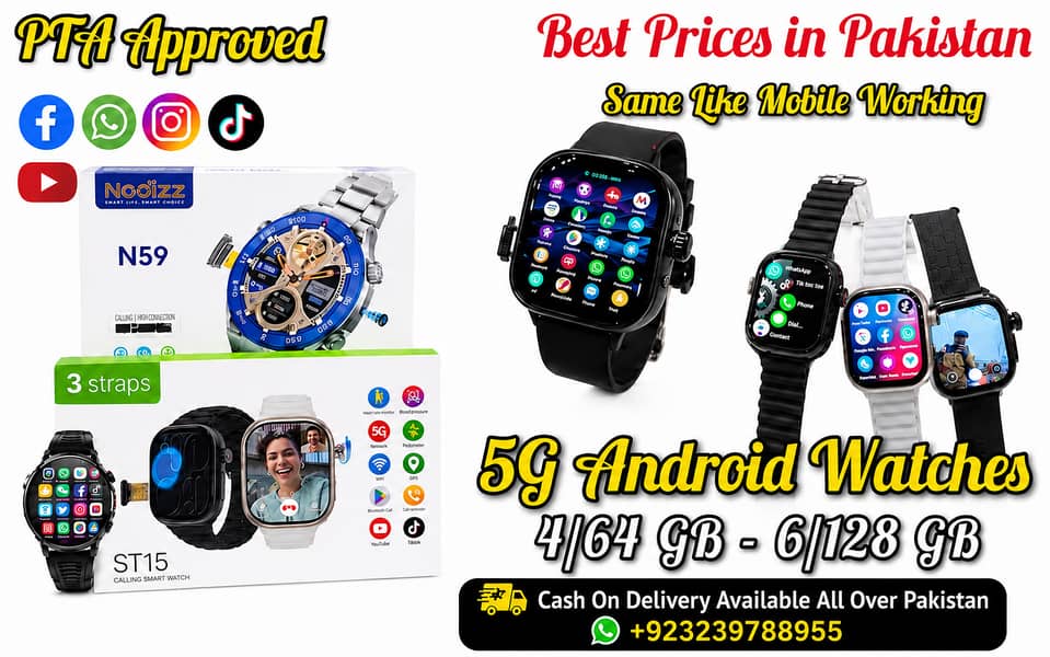 Sim Smart Watch 1