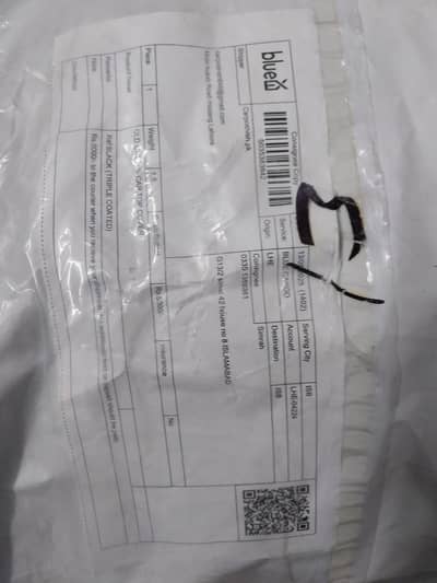 Suzuki Cultus 2013 Car Cover
