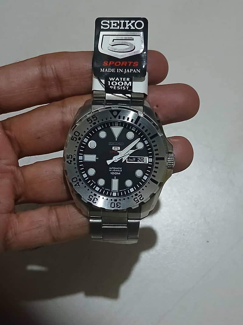 Seiko 2