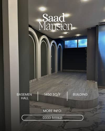 Commercial Floor - ( luxury office space ) In New Building for rent.