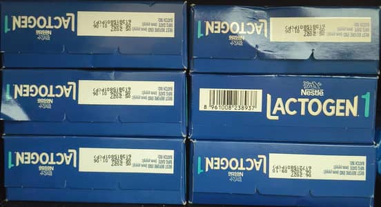 Lactogen 1 Milk