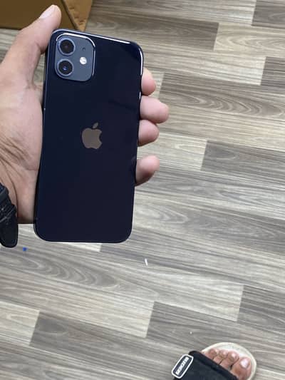 Apple iPhone 12 exchange b ho jaa ga