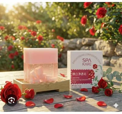 Brighting Soap