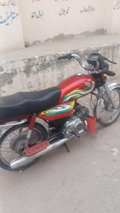 Honda cd 70
