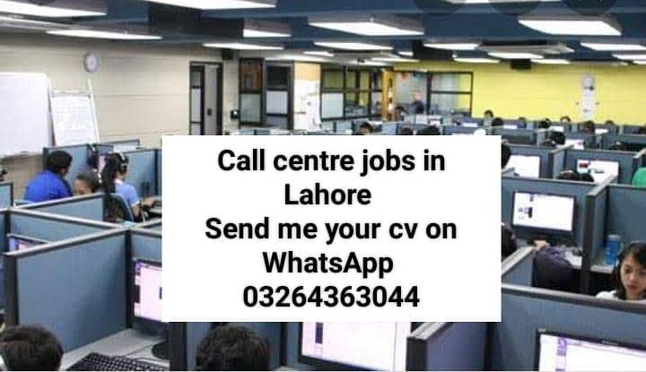 Urdu call centre 1