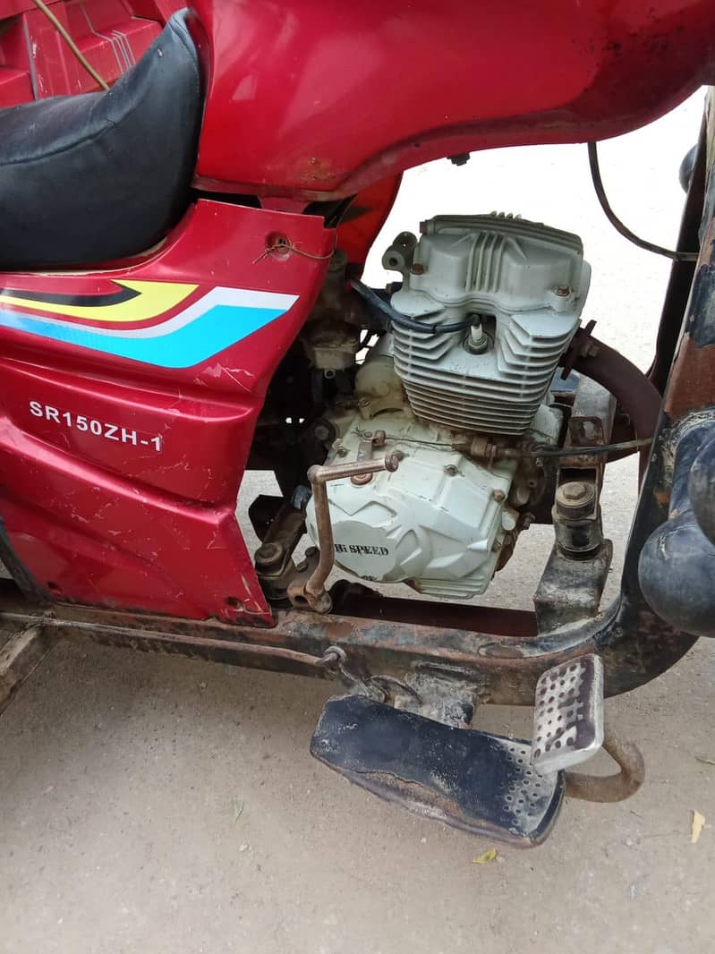 High Speed 2021 Model Loader Rickshaw 3