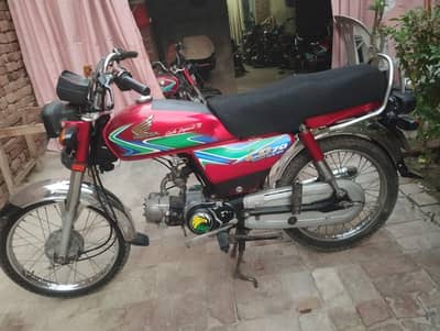 Honda cd 70 modal 2018