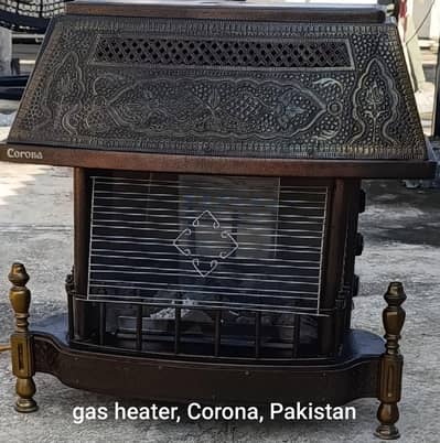 Gas Heater, Corona Pakistan