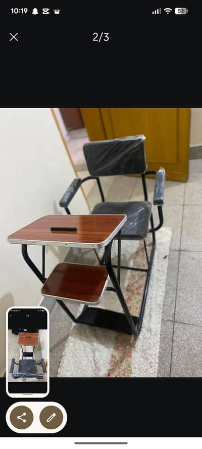 Namaz Chair