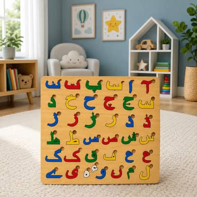 puzzle board for kids/toys