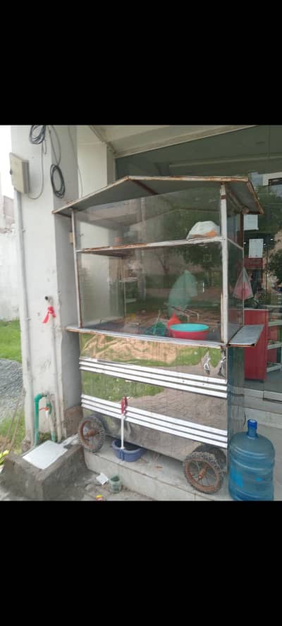 Fries Counter for sale All Accessories